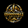 مظلات وسواتر الاختيار الاول تركيب مظلات للسيارات - شركة سواتر الرياض - انشاء مستودعات - تركيب ساندوتش بانل - مظلات حدائق برجولات خشبية التخصصي مظلات وسواتر الاختيار الاول تركيب مظلات للسيارات - شركة سواتر الرياض - انشاء مستودعات - تركيب ساندوتش بانل - مظلات حدائق برجولات خشبية التخصصي