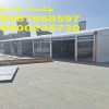 تأجير مستلزمات فعاليات كاملة من الألف للياء تأجير مستلزمات فعاليات كاملة من الألف للياء