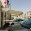 أفضل محل تركيب مظلات متحركة بالريموت كنترول في الرياض | جودة وضمان | لطلب 0500559613