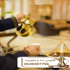 قهوجي في جدة | قهوجيين وصبابين قهوة احجز الآن 0539307706 قهوجي في جدة | قهوجيين وصبابين قهوة احجز الآن 0539307706