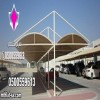 مظلات مواقف السيارات بتصاميم حديثة وجودة عالية، مصنوعة من هياكل معدنية متينة مع أغطية مقاومة للعوامل الرياض الخرج – القصيم –حائل0535553929 مظلات مواقف السيارات بتصاميم حديثة وجودة عالية، مصنوعة من هياكل معدنية متينة مع أغطية مقاومة للعوامل الرياض الخرج – القصيم –حائل0535553929