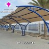 تقدم مظلات مواقف السيارات بتصاميم حديثة وجودة عالية، مصنوعة من هياكل معدنية متينة مع أغطية مقاومة للعوامل الجوية من PVC و PVDF. ج/0500559613
