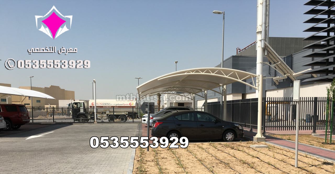 ورشة تصنيع جميع اعمال مظلات الحكومية والخاصة 0500559613  يمكن تركيبها في مباني وجميع الوزارات الحكومية