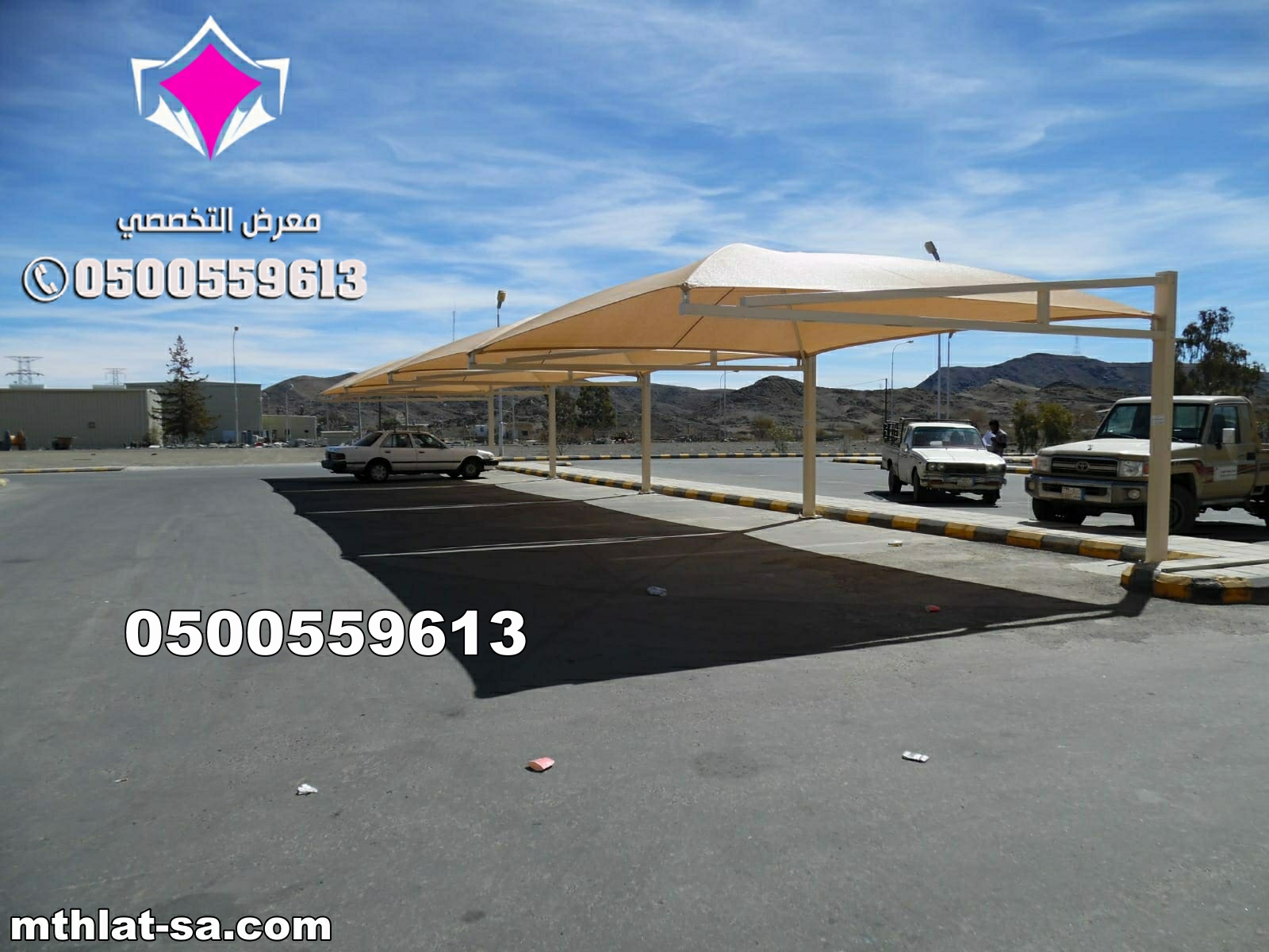   أفضل محل تركيب مظلات للسيارات وسواتر في مدينة الرياض  0500559613 محل مظلات سيارات بالرياض
