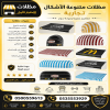 مظلات سيارات | سواتر الرياض | شركة الاختيار الاول | اسعار مظلات الحدائق | مشاريع الهناجر | مظلات وسواتر | افضل العروض والتخفيضات | تركيب برجولات