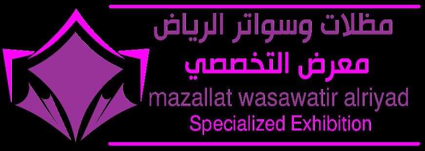 مظلات الخرج الابتكار الجديد مظلاتي0114996351 مظلات وسواترالاختيارالاول مظلات,مظلات