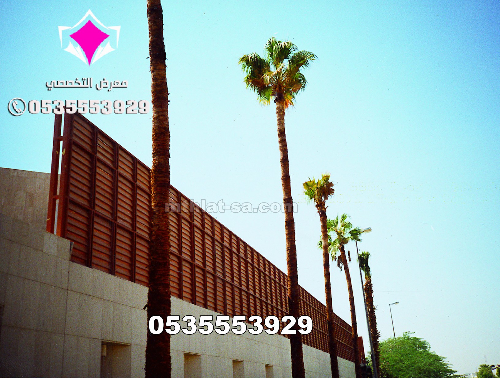 تركيب سواتر القصور والفلل  شركة سواتر ومظلات الرياض - شركة تركيب سواتر الرياض 0500559613 تركيب سواتر خشب أنواع سواتر حديد ,اشكال سواتر بلاستيك