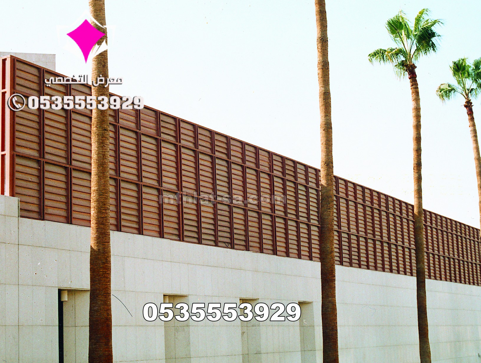 تركيب سواتر القصور والفلل  شركة سواتر ومظلات الرياض - شركة تركيب سواتر الرياض 0500559613 تركيب سواتر خشب أنواع سواتر حديد ,اشكال سواتر بلاستيك