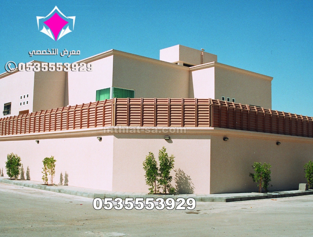 تركيب سواتر القصور والفلل  شركة سواتر ومظلات الرياض - شركة تركيب سواتر الرياض 0500559613 تركيب سواتر خشب أنواع سواتر حديد ,اشكال سواتر بلاستيك