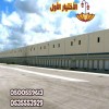 مؤسسة تركيب ساندوتش بانل في الرياض لطلب الخدمة 0500559613 - مؤسسة الإختيار الأول تركيب ساندوتش بانل للمظلات المعدنية والهناجر والمستودعات
