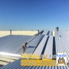 أفضل مقاول تركيب ألواح ساندوتش بانل في الرياض 0551033861