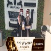 أفضل قهوجين وصبابين قهوة في جدة – خدمة 24 ساعة 0539307706 أفضل قهوجين وصبابين قهوة في جدة – خدمة 24 ساعة 0539307706
