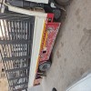 دينا نقل أغراض وعفش بالرياض 0503559450 دينا نقل أغراض وعفش بالرياض 0503559450