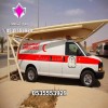 متخصصون في تظليل مواقف السيارات أمام الوزارات ، وأمام الجوامع وأمام المساكن والأسواق ج/0553770074