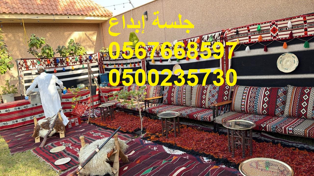 خدمات متكاملة لتجهيز المعارض والمهرجانات
