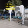 كراسي حضور عالية الجودة للمعارض والملتقيات كراسي حضور عالية الجودة للمعارض والملتقيات