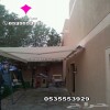 بيع مظلات للسيارات كهربائية 0500559613 بيع مظلات للسيارات كهربائية 0500559613