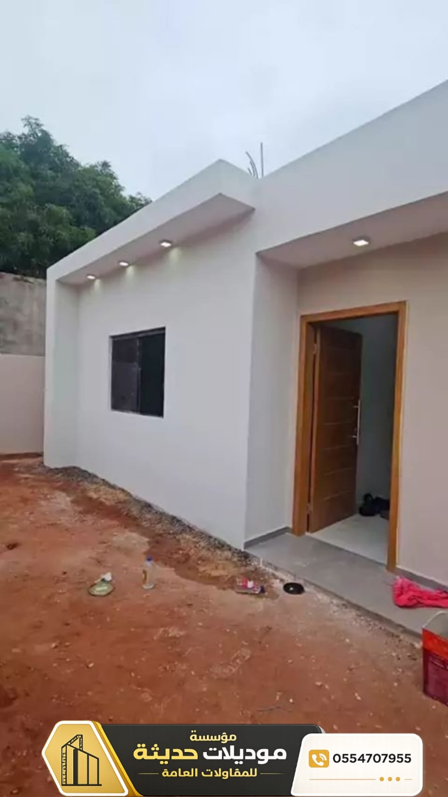 مقاول تشطيب وترميم في الرياض| تسليم مفتاح بالرياض 0554707955