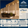 تركيب مظلات مودرن من مؤسسة الاختيار الاول مظلات سيارات متحركة كهربائية بالريموت كنترول الذكية افضل مؤسسة بتركيب مظلات الكهربائية بالرياض