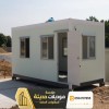 ساندوتش بانل في الرياض | مقاول تركيب ساندوتش بانل مع هيكل حديد 0554707955