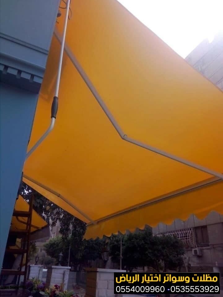 تصميم مظلات واجهات تجارية مميزة بالرياض 0554009960