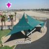 مظلات الشد الإنشائي في السعودية 0500559613 تصميم وتركيب بأعلى معايير الجودة