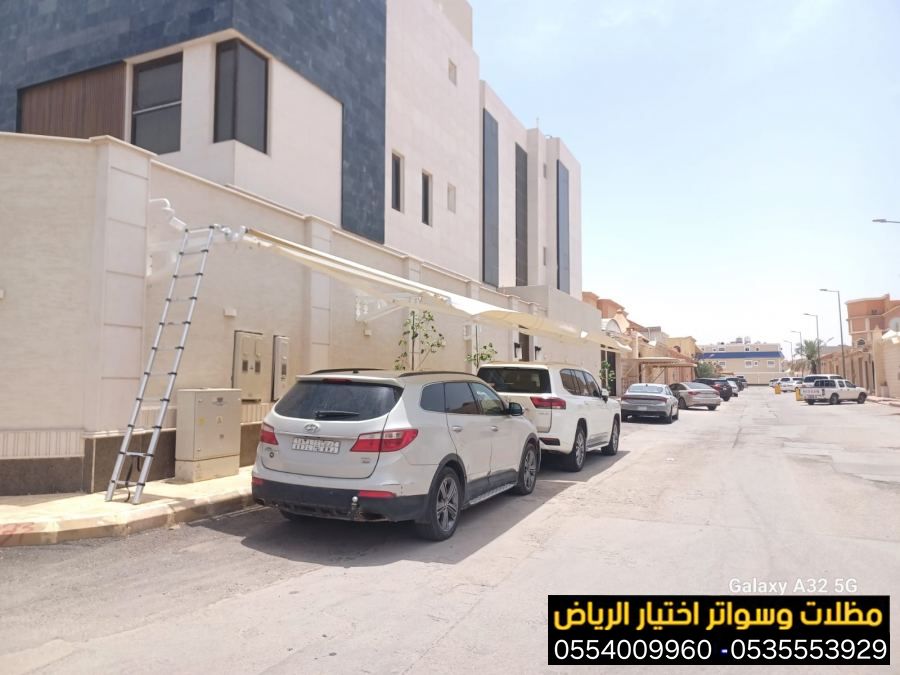 تركيب مظلات سيارات كهربائية في الرياض وجميع المدن 0500559613