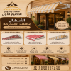 مظلات وسواتر الاختيار الاول شركة سواتر ومظلات تركيب مظلات سيارات تركيب سواتر المنازل تركيب هناجر مستودعات مظلات محلات التجارية مظلات متحركة مظلات وسواتر الاختيار الاول شركة سواتر ومظلات تركيب مظلات سيارات تركيب سواتر المنازل تركيب هناجر مستودعات مظلات محلات التجارية مظلات متحركة