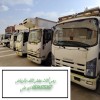 رمي أثاث قديم تالف بالرياض 0534375367 رمي أثاث قديم تالف بالرياض 0534375367