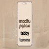 سيوله مدفوع وتمارا وتابي