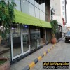 تركيب مظلات محلات التجارية بالرياض 0554009960 تركيب مظلات مطاعم وكافيهات اشكال مظلات واجهات محلات والمطاعم ,مظلات اسواق تجارية