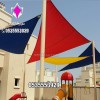 مظلات مشاريع بالرياض 0535553929 مشاريع مظلات مواقف 2026 في الرياض وجدة والدمام وابها والمدينة المنورة وكافة مدن السعودية