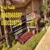 تأجير خيام ومظلات للمناسبات والحفلات