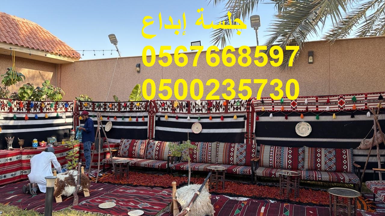 خيام فخمة مع مظلات عالية الجودة