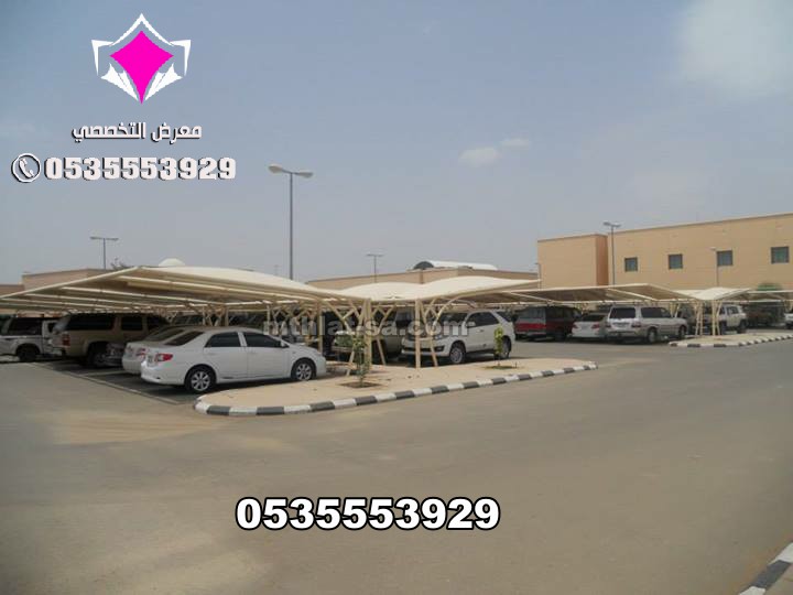 Whether you need a single residential parking shade or a complete commercial parking canopy project, our team is ready to provide 0500559613