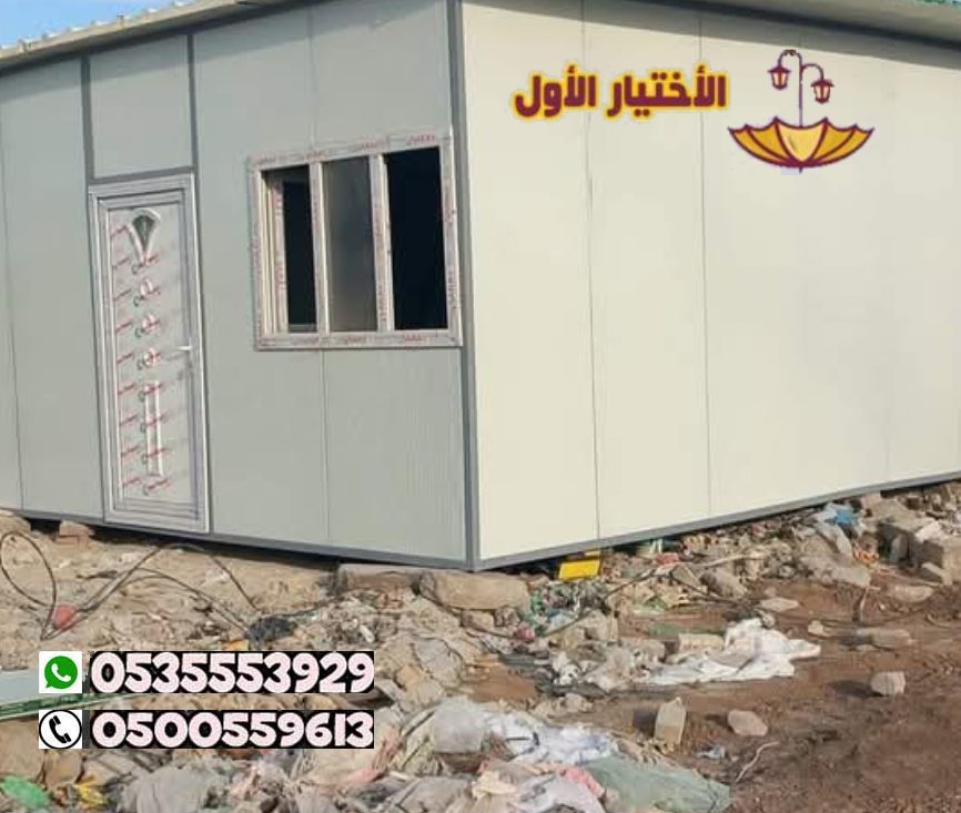 أفضل عروض الساندوتش بانل، الغرف والمستودعات ، وتركيب الهناجر في المملكة – نوفر جميع أنواع ألواح الساندوتش بانل التي تتناسبك 0500559613