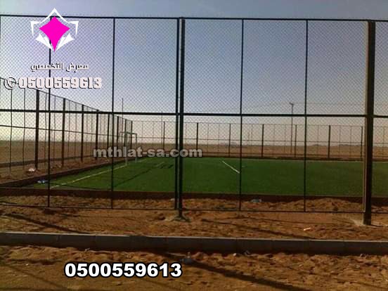 شبوك حماية شبك تسوير اراضي 0500559613
