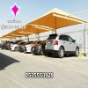 تركيب مظلات مواقف سيارات من شركة مظلات وسواتر الاختيار الاول 0500559613  هي شركة رائدة في مجال تصنيع وتركيب المظلات والسواتر في الرياض