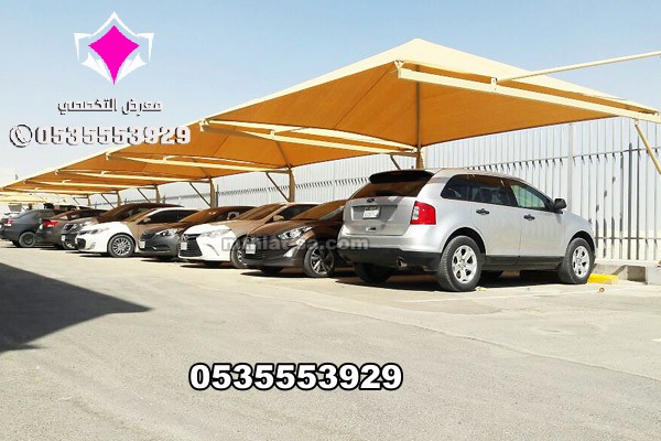 مظلات وسواتر الإختيار الأول هي مؤسسة رسمية مقرها الرياض تقدم خدمات تركيب افضل اعمال مظلات سيارات بكافة انواعها الخاصة والعامة المشاريع0500559613