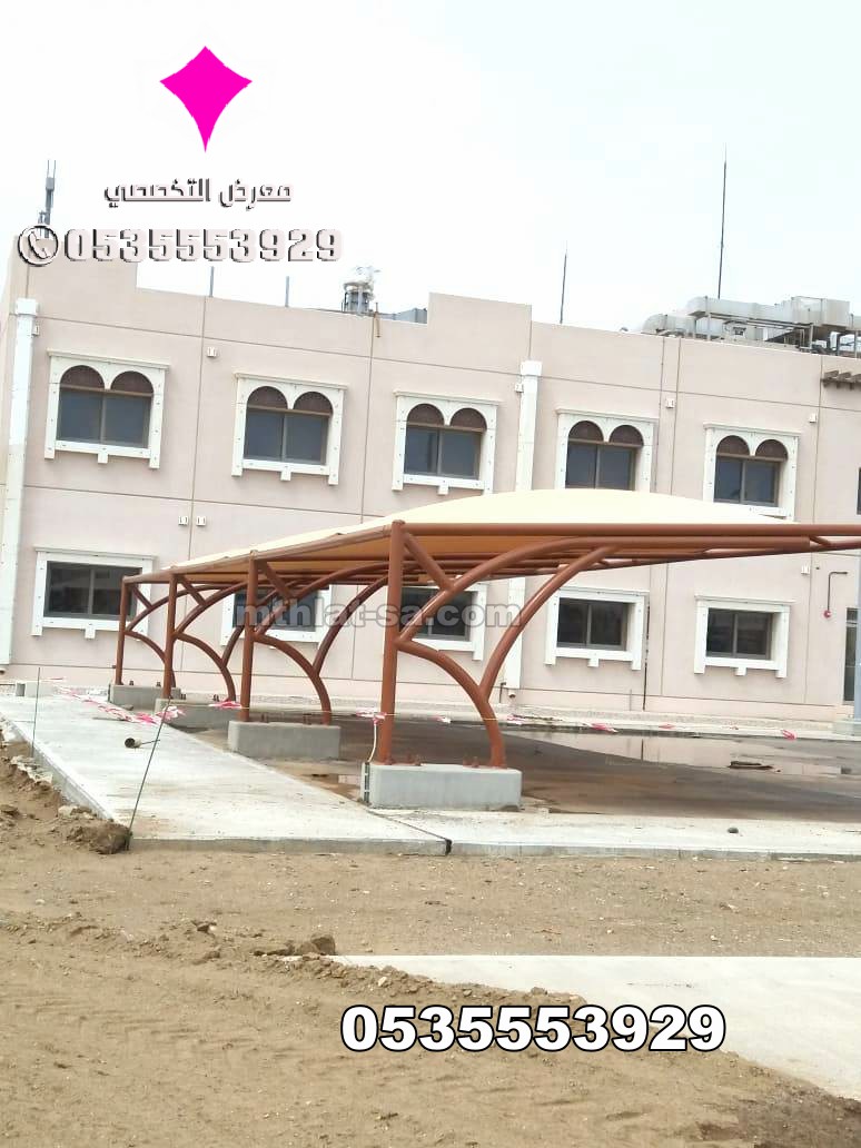 مؤسسة مظلات وسواتر الإختيار الأول المظلات 0500559613 لتنفيذ اعمال ومشاريع مظلات مواقف السيارات, المرافق العامة و الحدائق, المدارس والعاب الأطفال