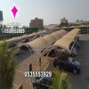 افضل محلات تركيب مظلات سيارات من قماش البولي إثلين Polyethylene shade net covers أرقام التواصل 0500559613 - 0535553929